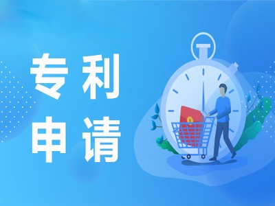 ?？趯＠暾?qǐng)